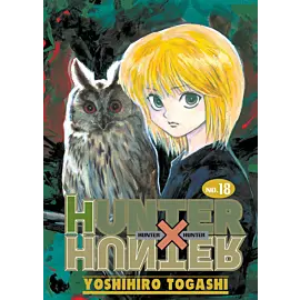 Hunter x Hunter - 18