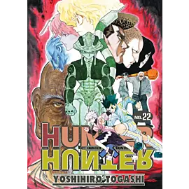 Hunter x Hunter - 22