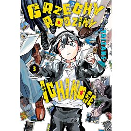 Grzechy rodziny Ichinose - 03