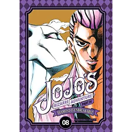 JOJO's Bizarre Adventure - part IV - tom 08