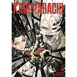 Kagurabachi - 05