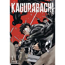Kagurabachi - 01