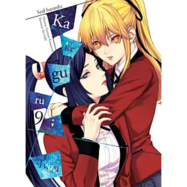 Kakegurui Twin - 09