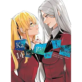 Kakegurui Twin - 14