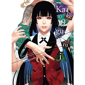 Kakegurui - 19