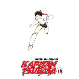 Kapitan Tsubasa - 12