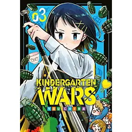Kindergarten Wars - 03