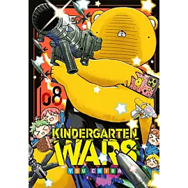 Kindergarten Wars - 08