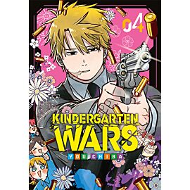 Kindergarten Wars - 04