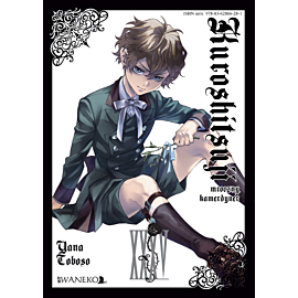 Kuroshitsuji - Mroczny kamerdyner - 35