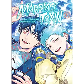 Marriagetoxin - 11