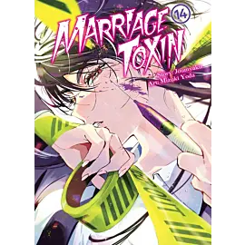 Marriagetoxin - 14