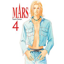 Mars - 04