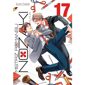 Mistrz romansu Nozaki - 17