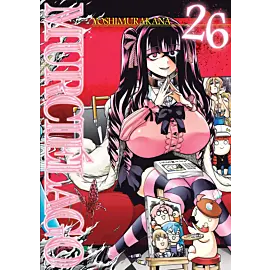 Murcielago - 26