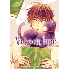 Na kocią łapę - 11