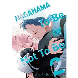 Nagahama to be, or not to be - 02