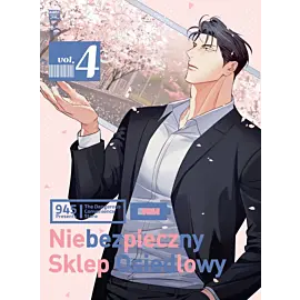 Niebezpieczny sklep osiedlowy - 04