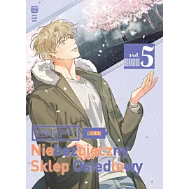 Niebezpieczny sklep osiedlowy - 05