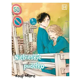 Niebieskie pudełko - 14