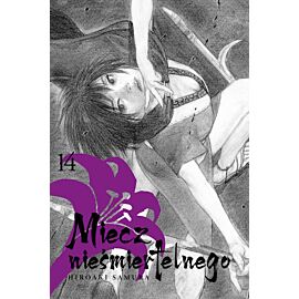 Miecz nieśmiertelnego - 14