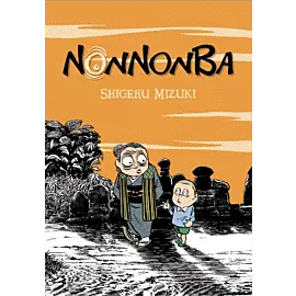 Nonnonba