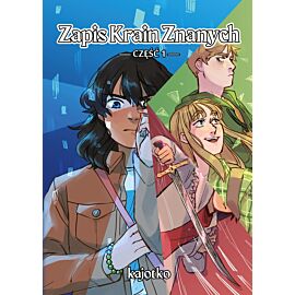 Zapis Krain Znanych - Część 1