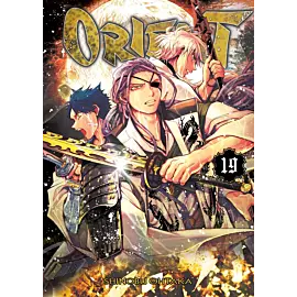 Orient - 19