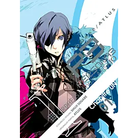 Persona 3 - 01