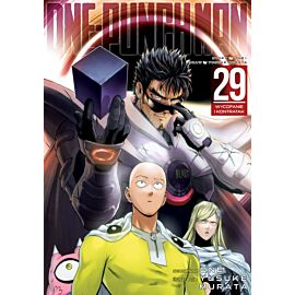 One-Punch Man - 29