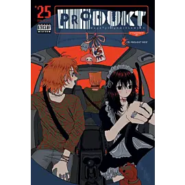 Produkt - 25 (okładka Xuh)