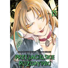 Przyjacielskie rozgrywki - 15