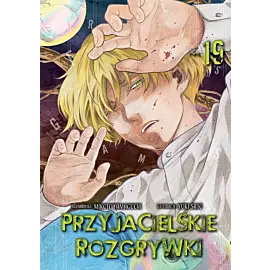 Przyjacielskie rozgrywki - 19