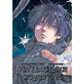 Przyjacielskie rozgrywki - 20