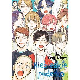 Niebieskie pudełko - 10