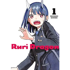 Ruri Dragon - 01