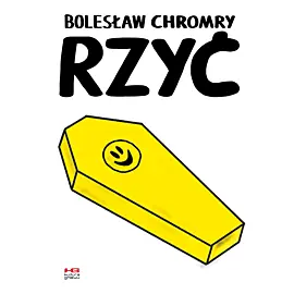 Rzyć
