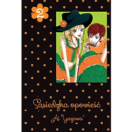 Sąsiedzka opowieść - 02