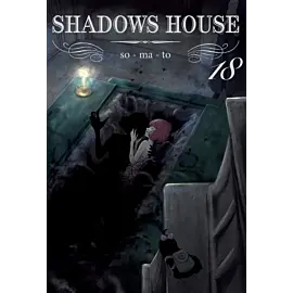 Shadows House - 18
