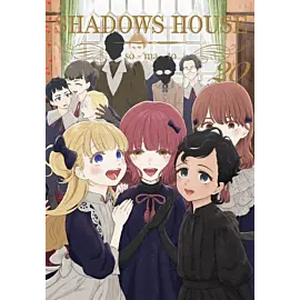 Shadows House - 20