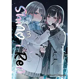 Shino i Ren - 03