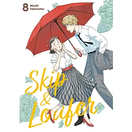 Skip & Loafer - 08