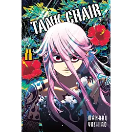 Tank chair - 08
