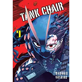 Tank chair - 09