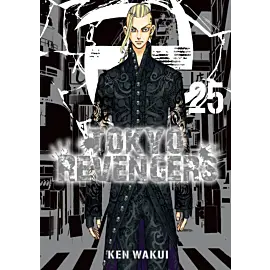 Tokyo Revengers - 25