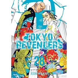 Tokyo Revengers - 28