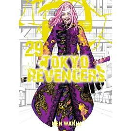 Tokyo Revengers - 29