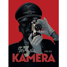 Trzecia Kamera