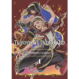 Twisted-Wonderland - Zdarzenia w Scarabii - 01