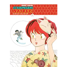 Urusei Yatsura. Ci kosmiczni natręci - 11